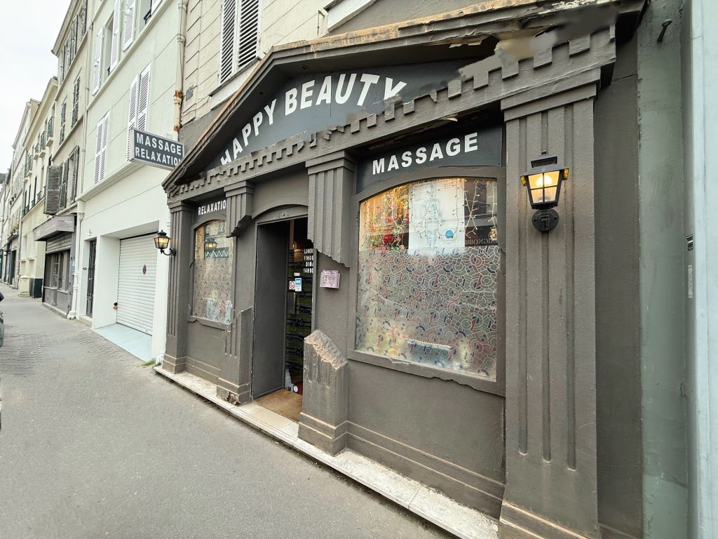 Façade de Massage Relaxation Happy Beauty, 2 rue Mollien à Boulogne-Billancourt